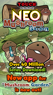 Download NEO Mushroom Garden